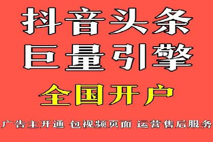 跨境投资中的代理开户技巧与成功案例