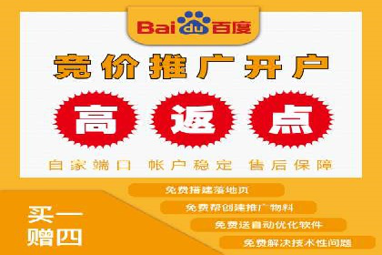 谷歌竞价广告：如何提高点击率与转化率